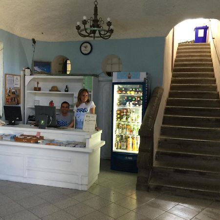 Forio di Ischia Ring旅舍 外观 照片